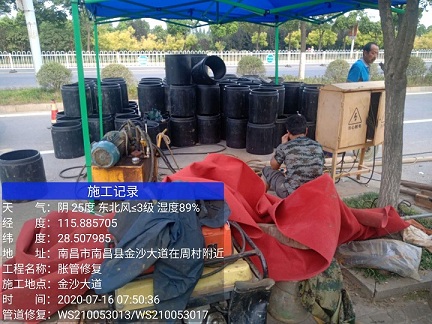 平坝管道短管置换-管道顶管-炜誉市政