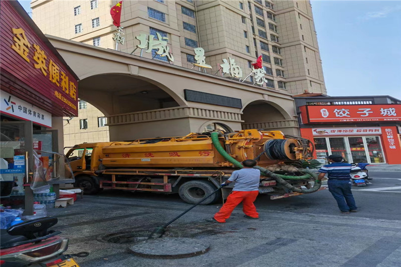 平坝管道清淤的危害性?炜誉市政工程有限公司