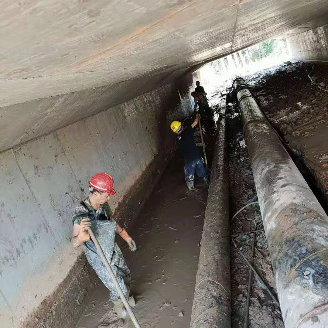 平坝工业管道清淤