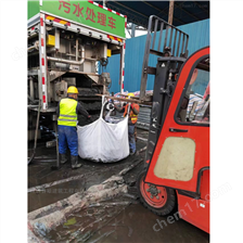 平坝淤泥固化分离服务